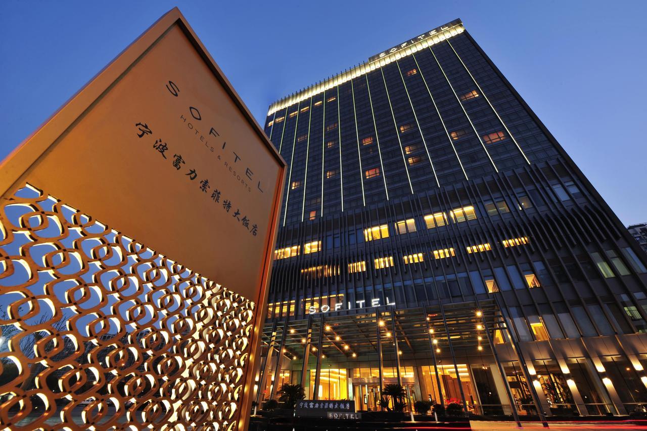 Hotel Sofitel Ning-po Exteriér fotografie